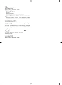 Страница 339