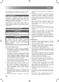 Страница 108