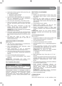 Страница 115