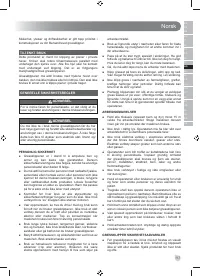 Страница 119