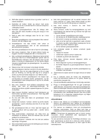 Страница 120