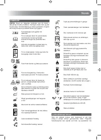 Страница 121