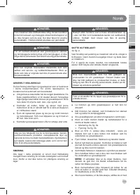 Страница 125