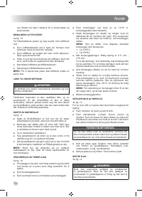 Страница 126