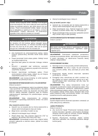 Страница 149