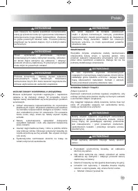 Страница 151