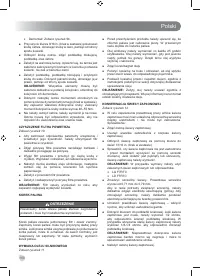 Страница 152