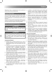 Страница 156