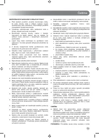 Страница 157