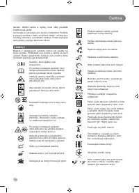 Страница 158