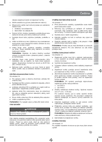 Страница 163