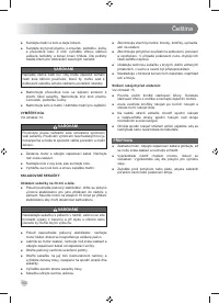 Страница 164