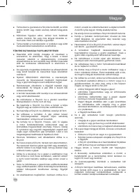 Страница 168