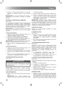 Страница 172