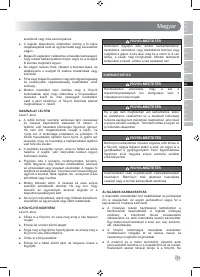 Страница 173