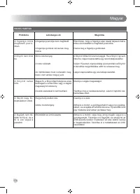 Страница 178