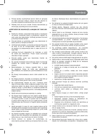 Страница 180