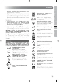 Страница 181