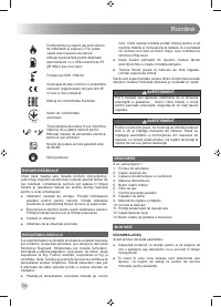 Страница 182