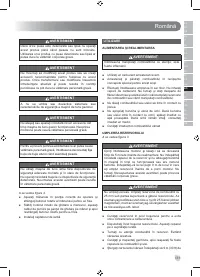 Страница 183