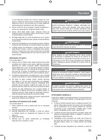 Страница 185