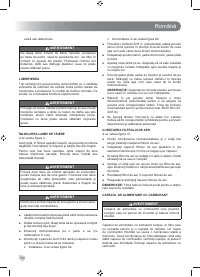 Страница 186