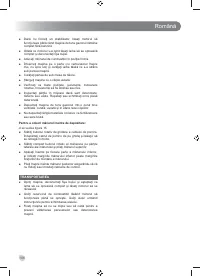 Страница 188