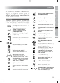 Страница 193
