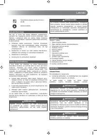 Страница 194