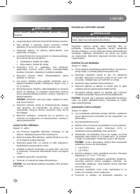 Страница 198