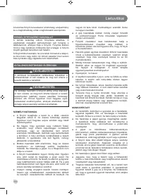 Страница 202