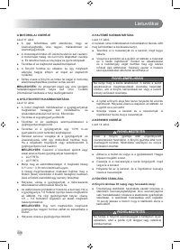 Страница 210