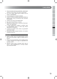 Страница 211