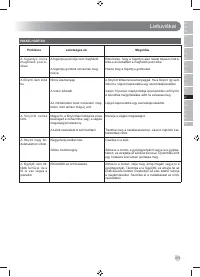 Страница 213