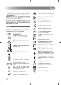 Страница 216