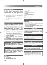 Страница 240