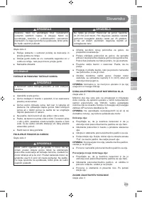 Страница 241