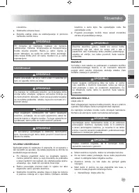 Страница 243