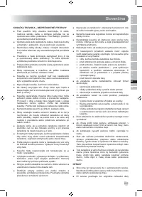 Страница 249