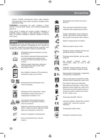 Страница 250