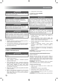 Страница 252