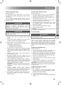 Страница 255