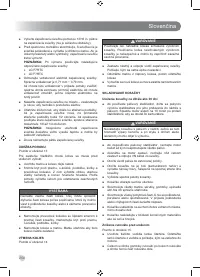 Страница 256