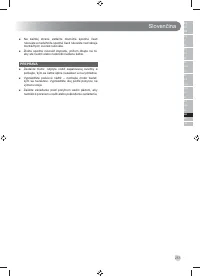 Страница 257