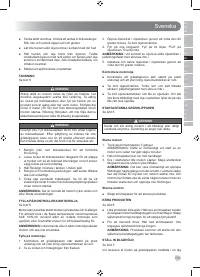 Страница 111