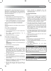 Страница 112