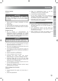 Страница 115