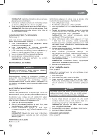 Страница 126