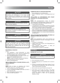 Страница 134