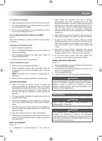 Страница 136